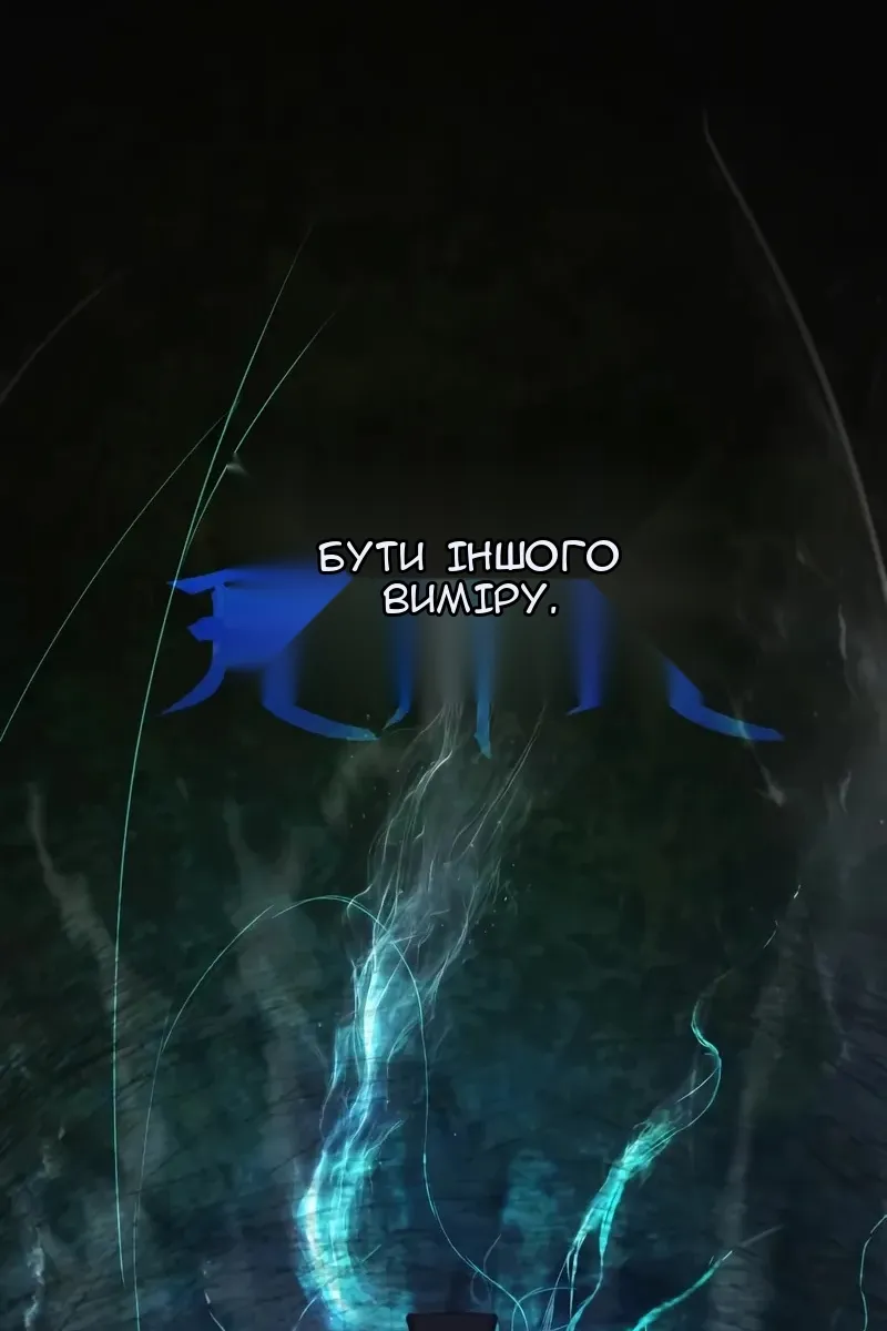 Сторінка 15