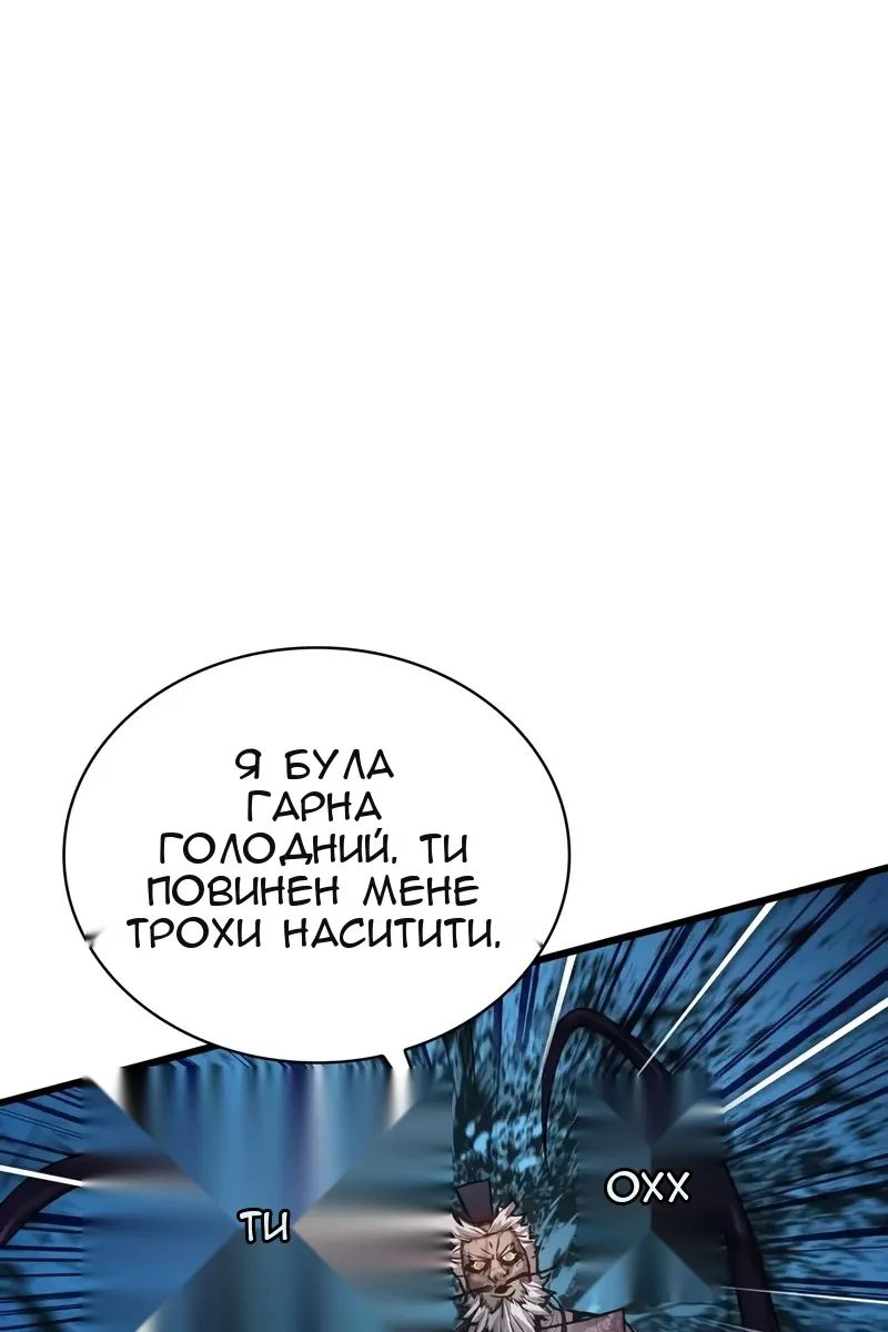 Сторінка 40
