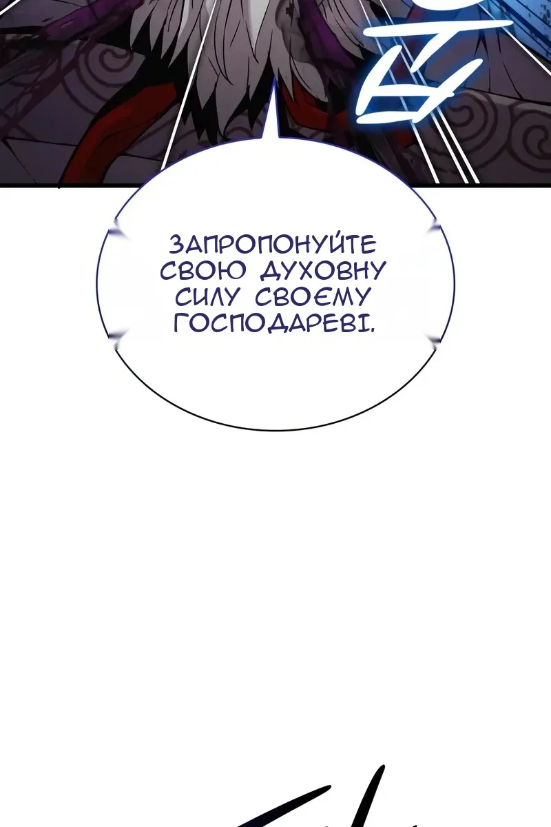 Сторінка 47