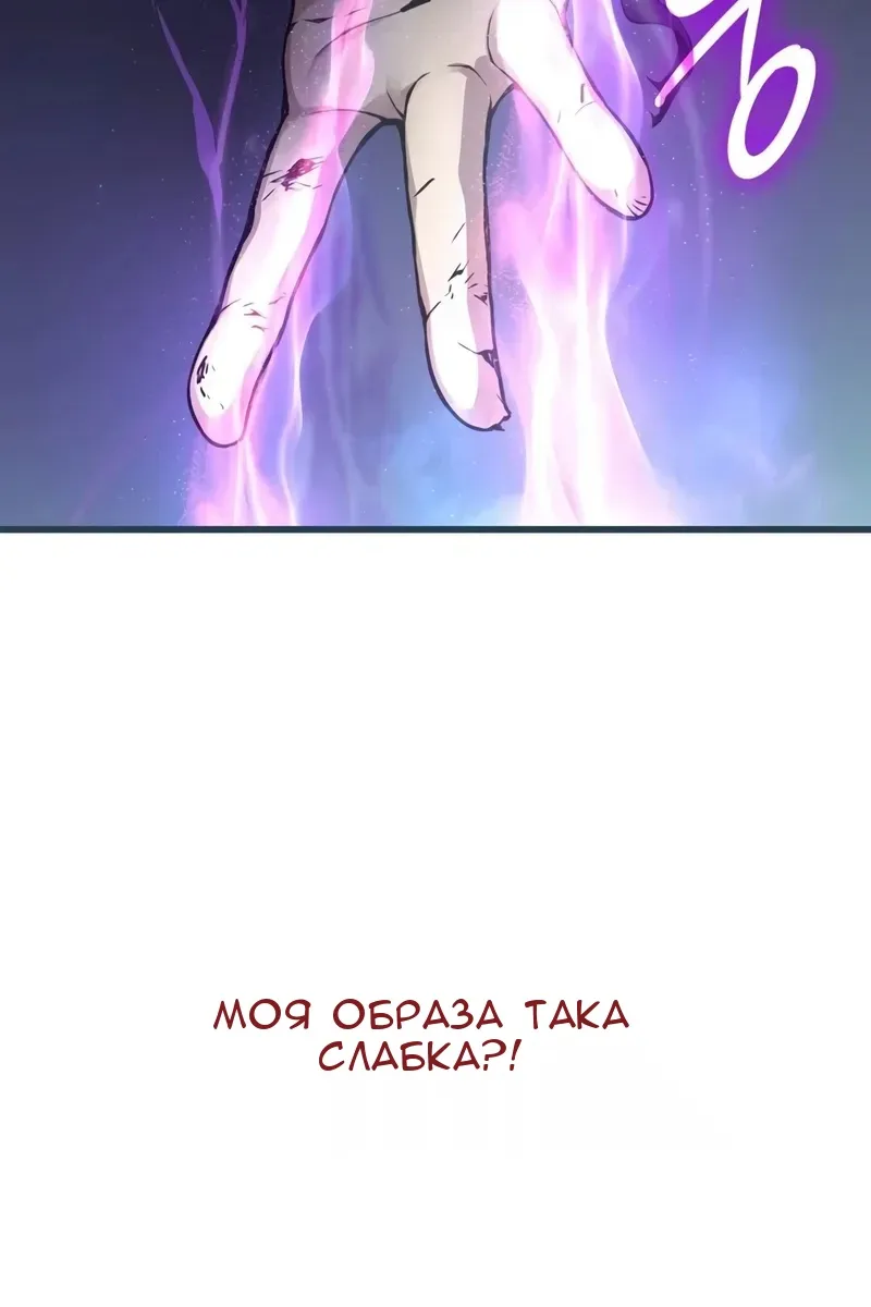 Сторінка 27