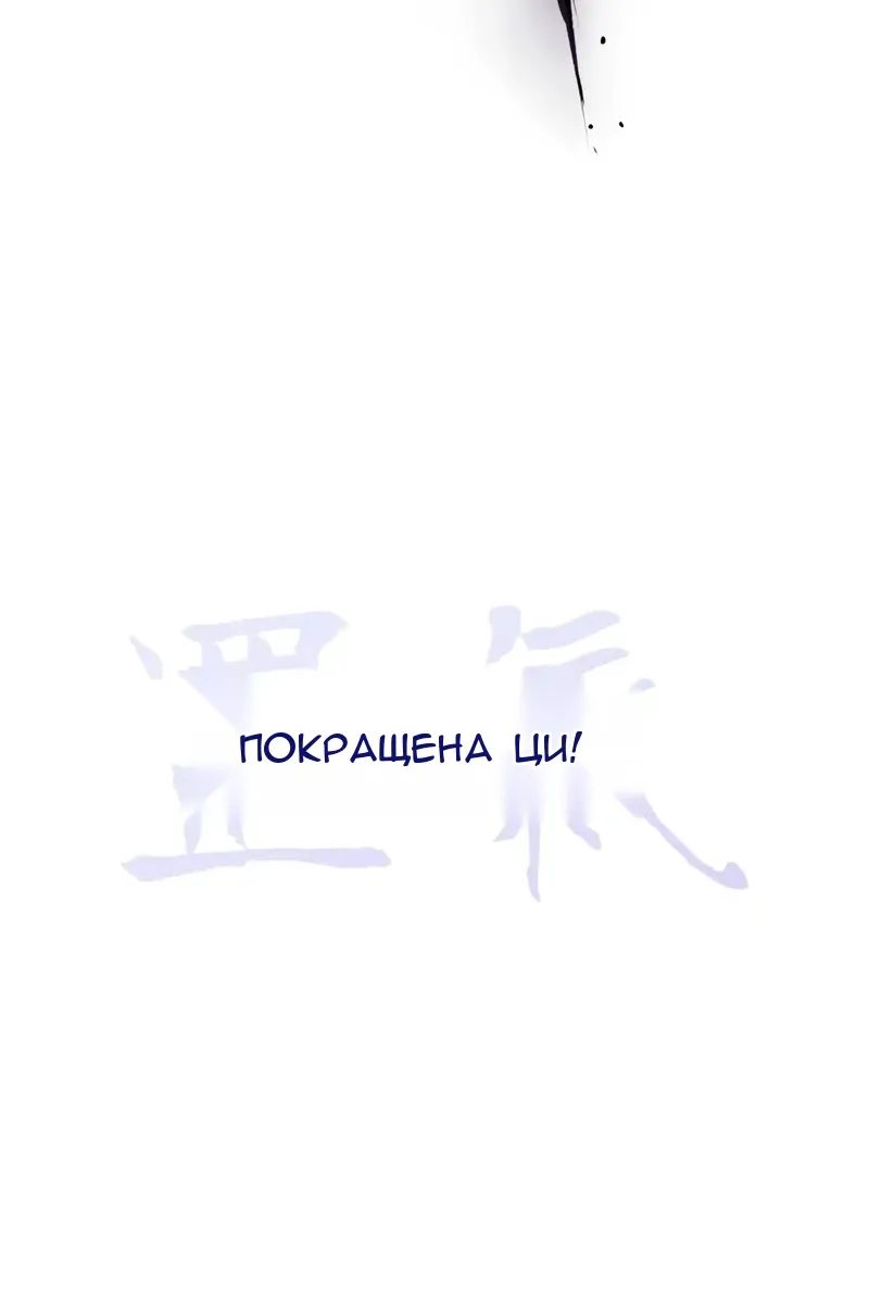 Сторінка 40