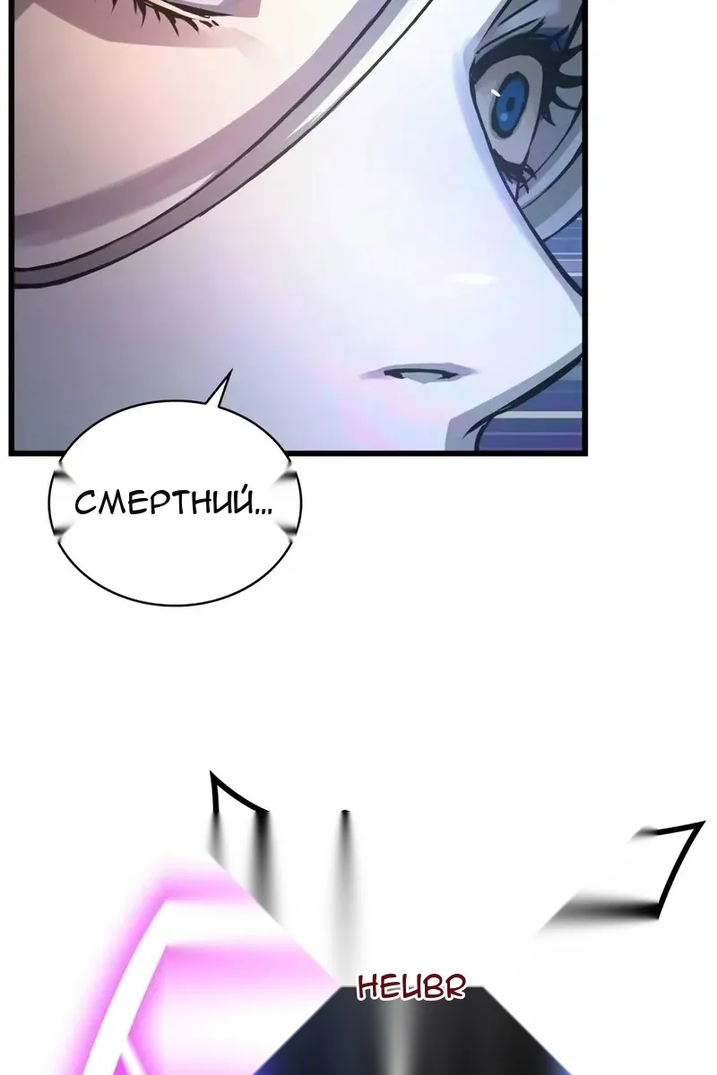Сторінка 42