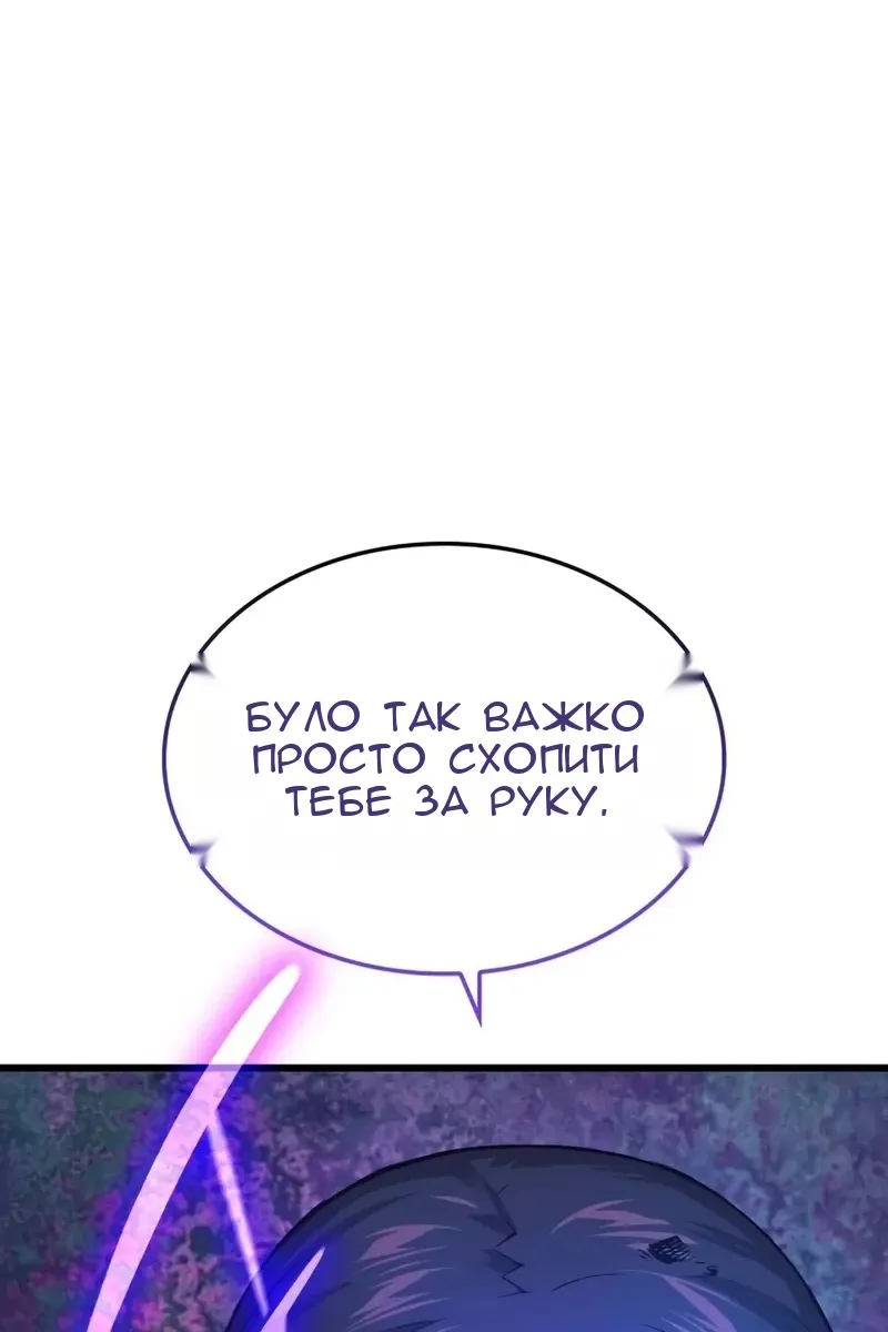 Сторінка 123
