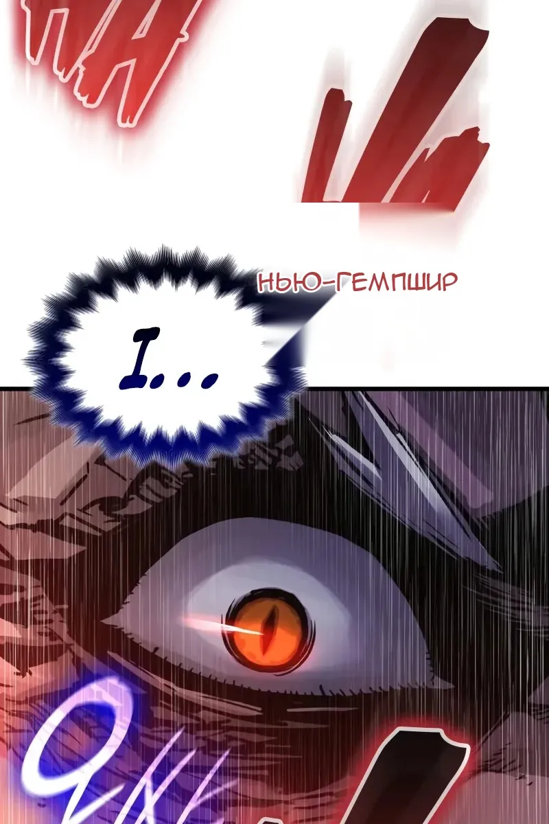 Сторінка 153