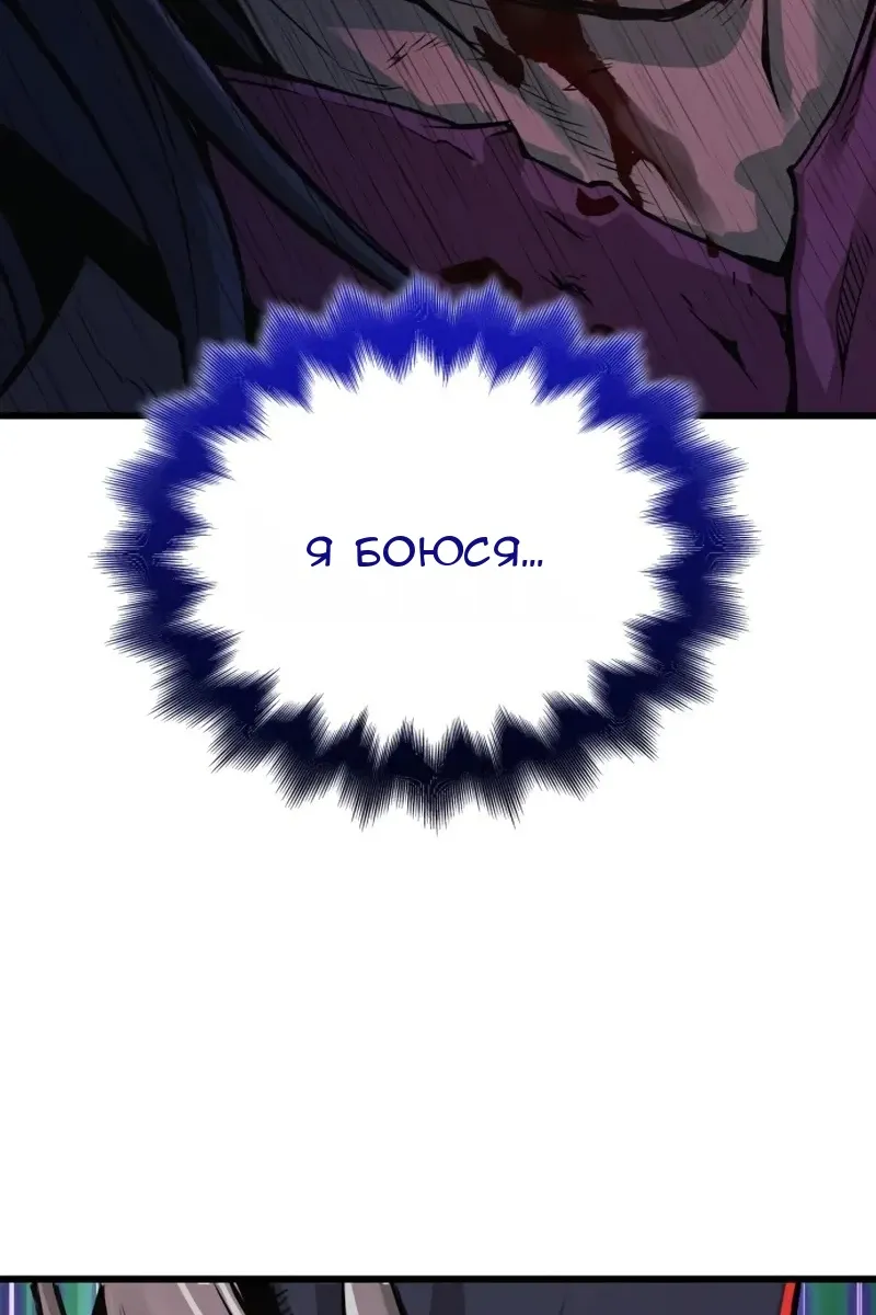 Сторінка 7