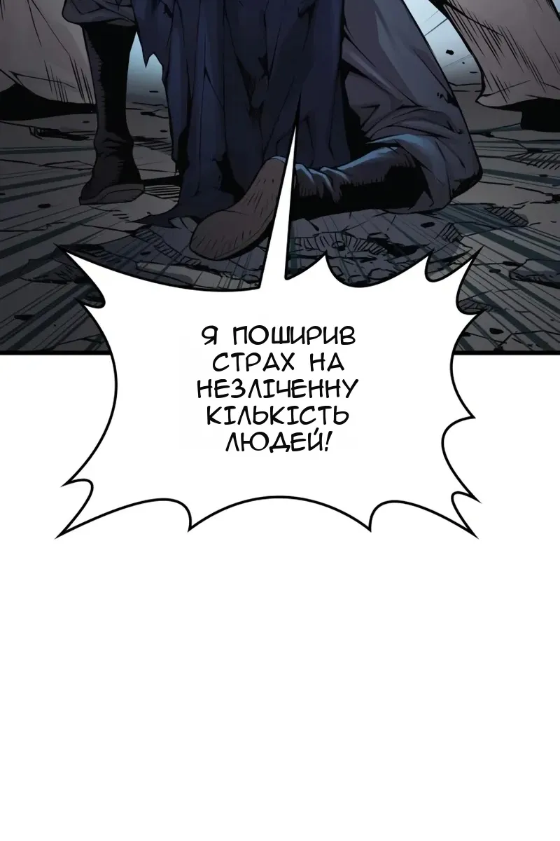 Сторінка 13