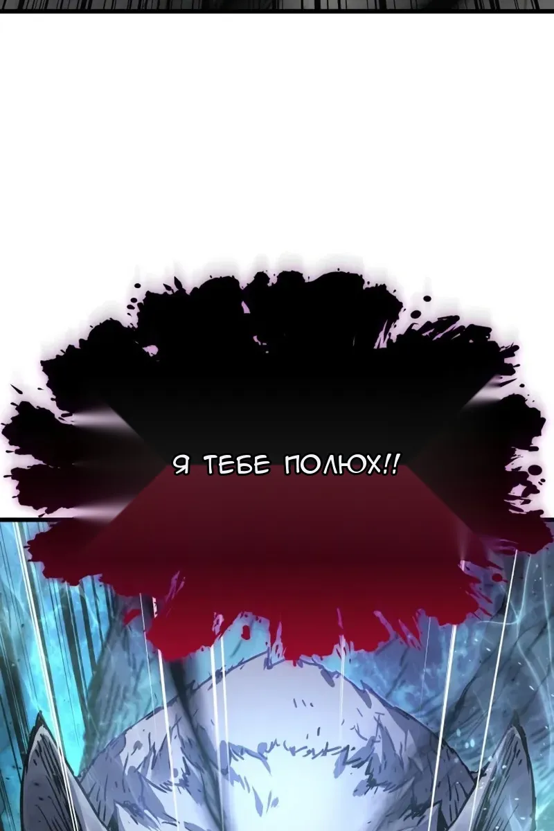 Сторінка 45