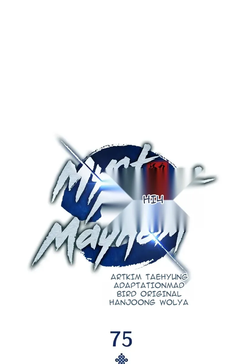 Сторінка 12