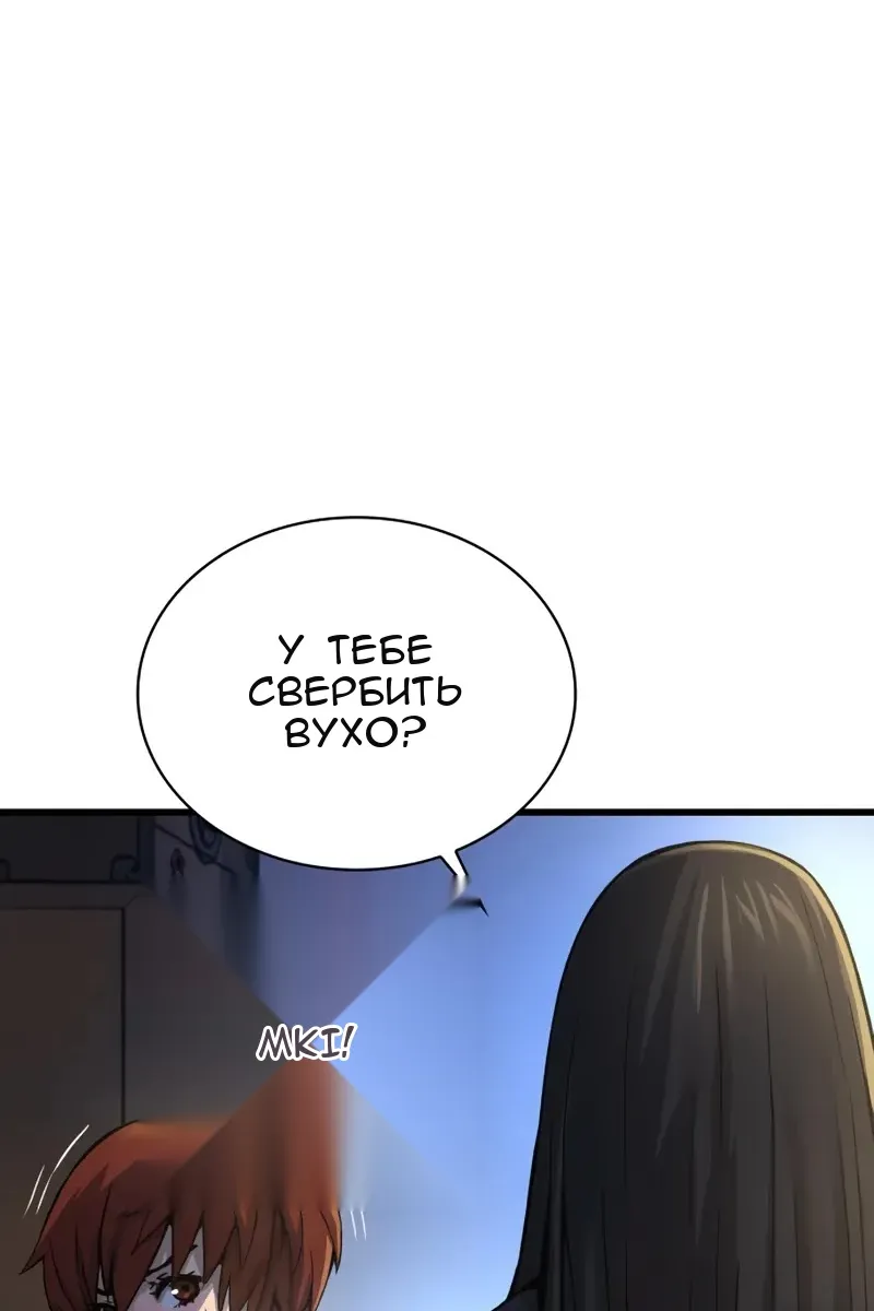 Сторінка 41