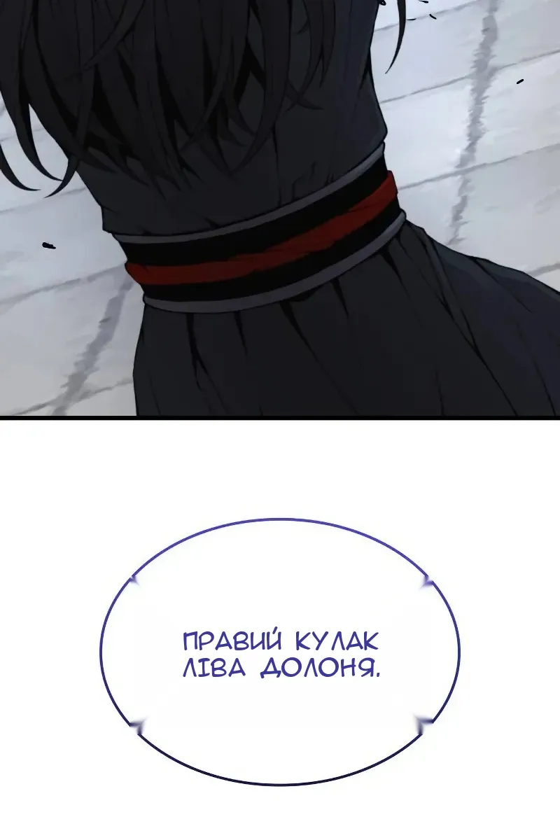 Сторінка 41