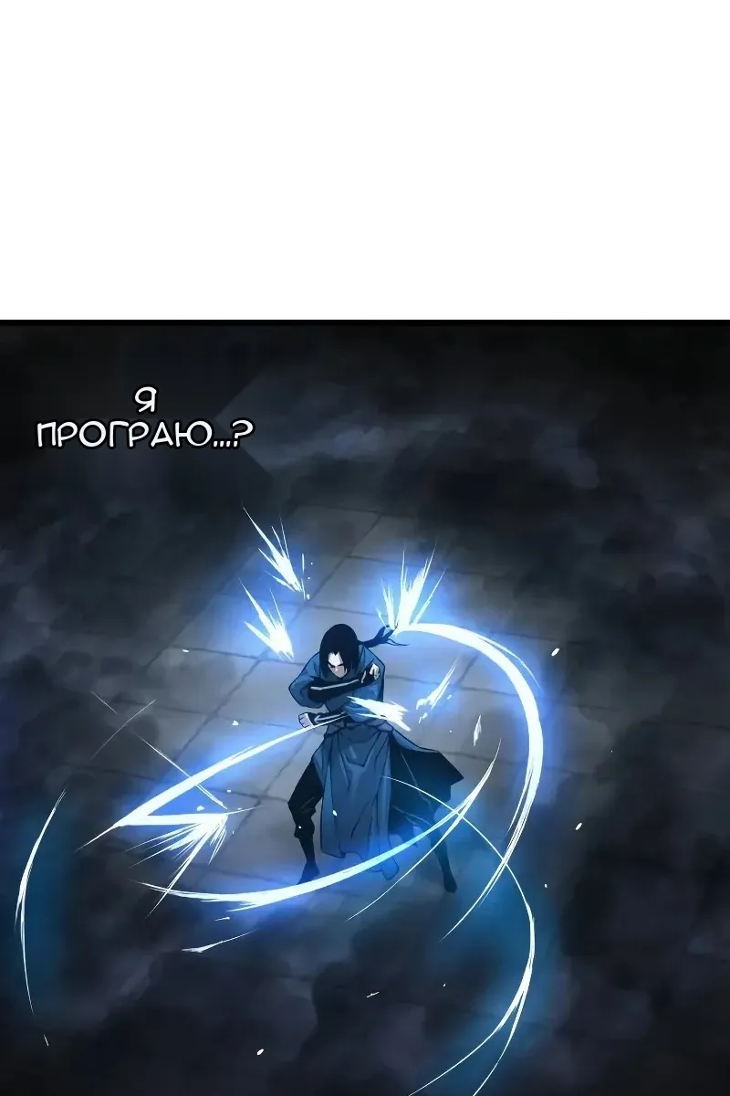 Сторінка 126