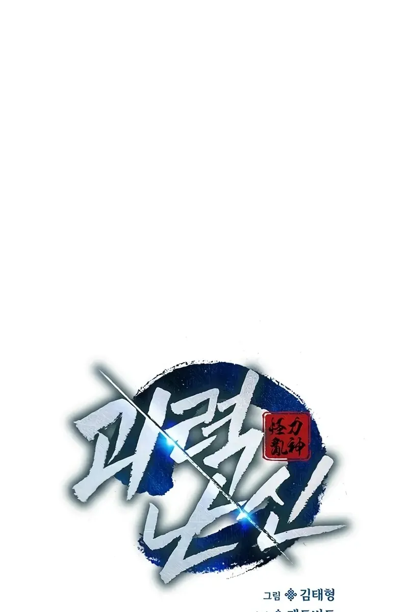 Сторінка 84
