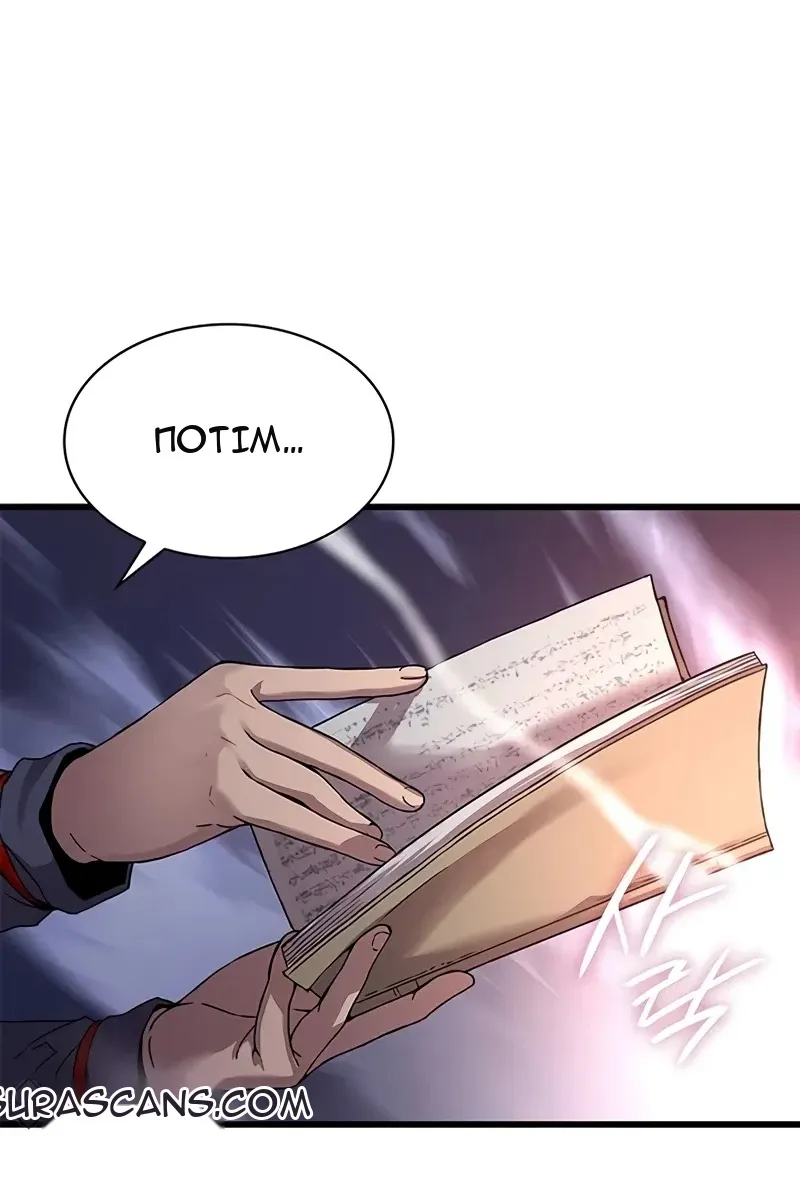 Сторінка 145