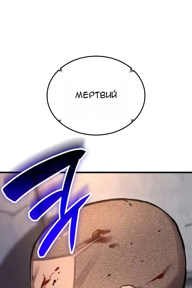Сторінка 37
