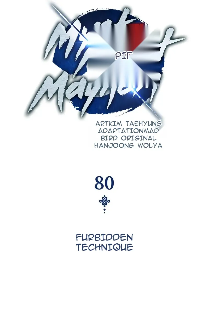 Сторінка 46