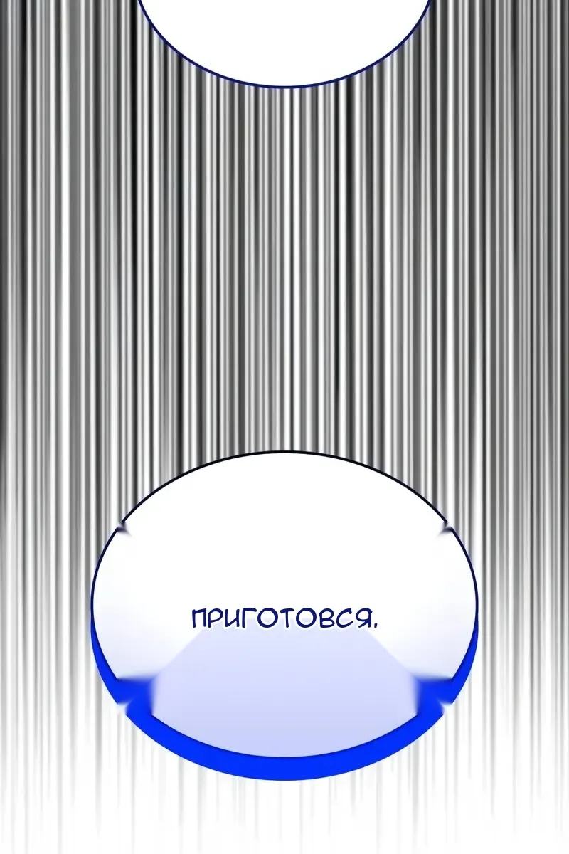 Сторінка 131