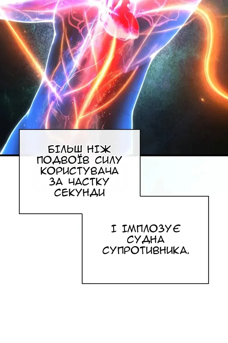 Сторінка 27