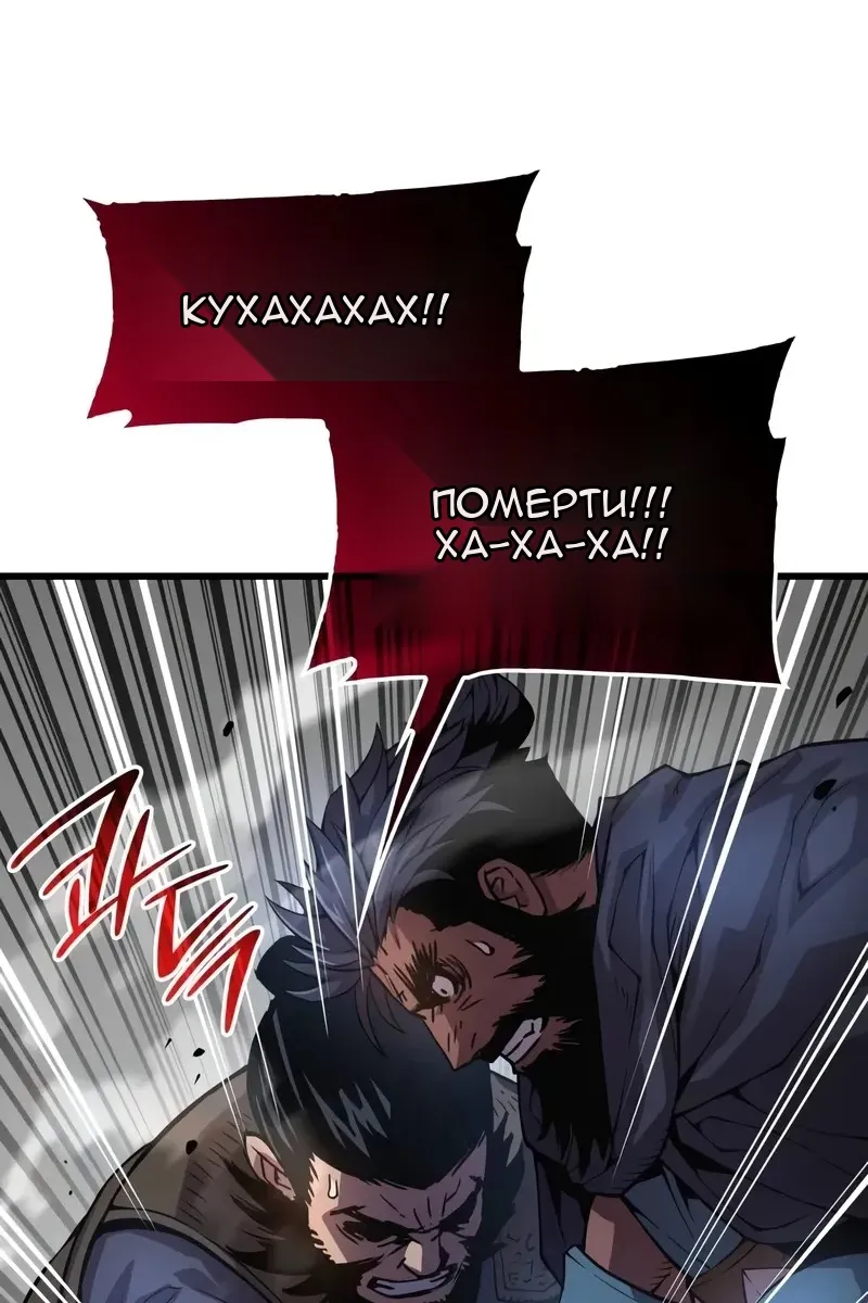 Сторінка 155