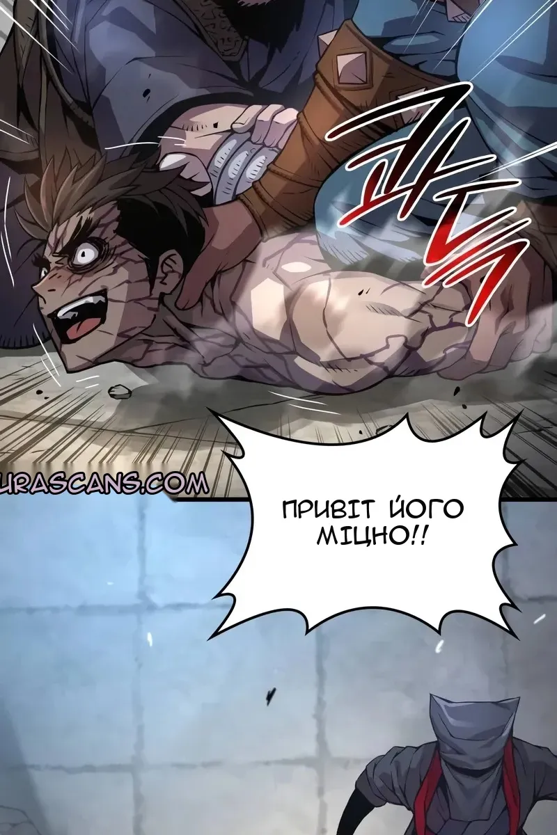 Сторінка 156