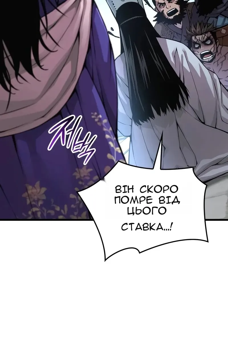 Сторінка 15