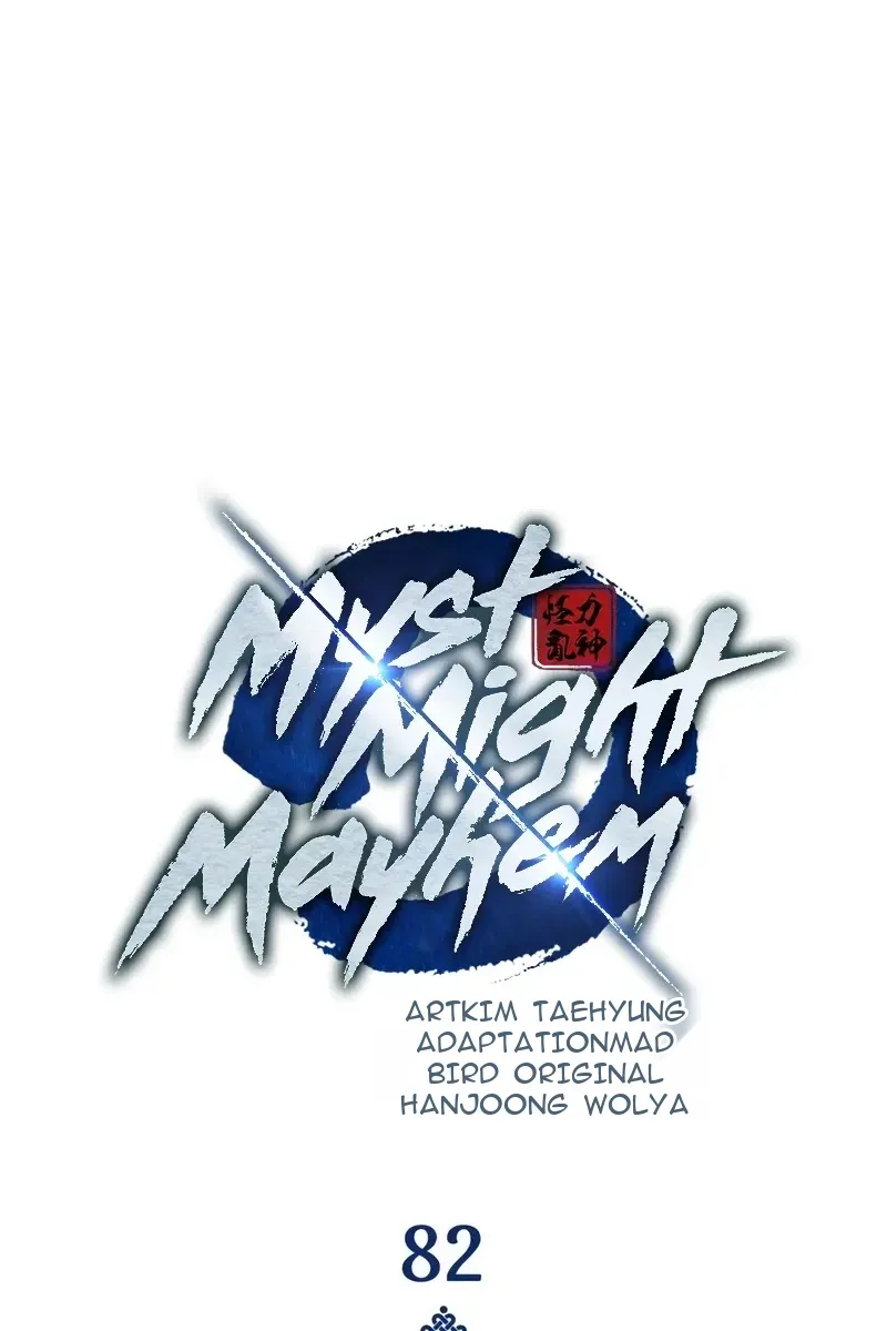 Сторінка 48