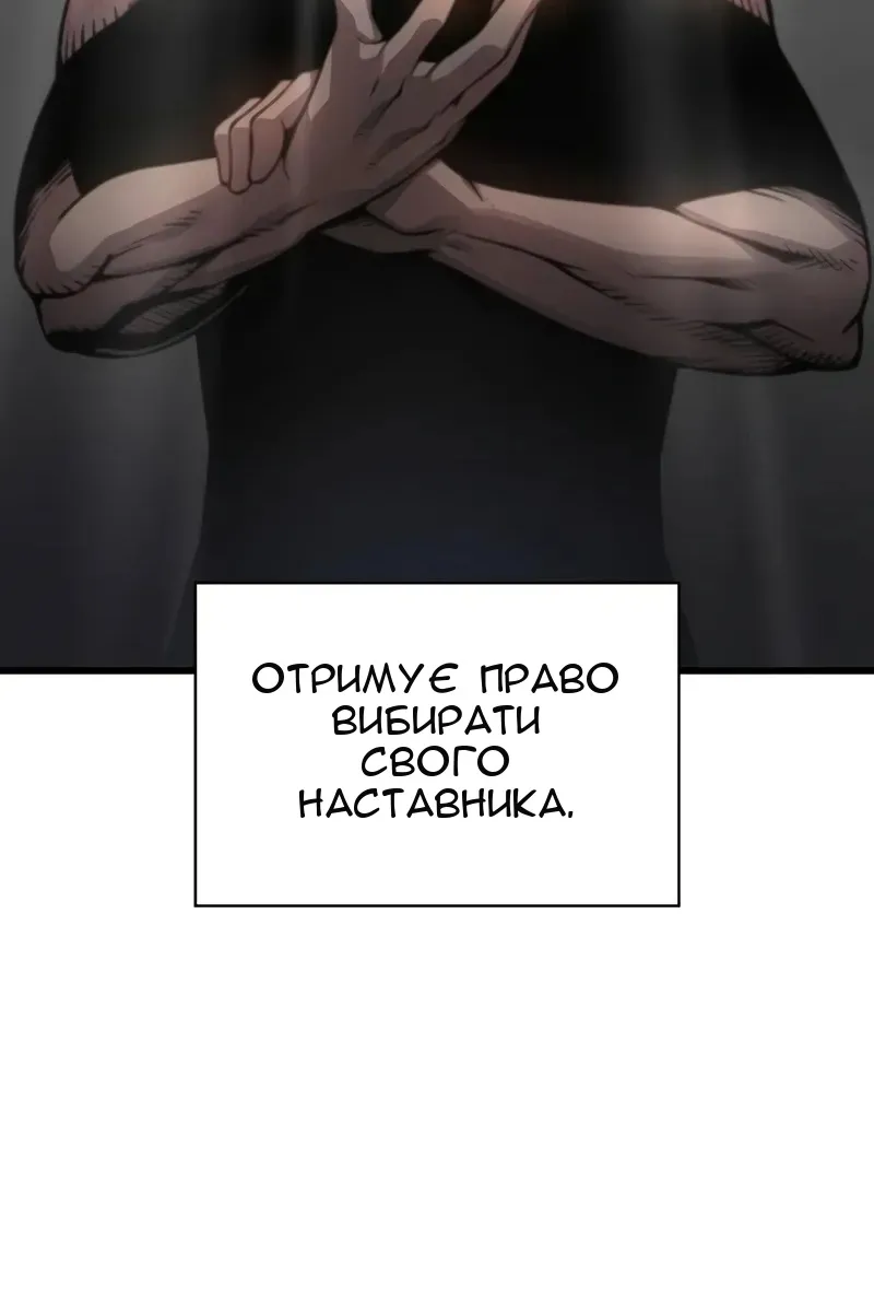 Сторінка 94