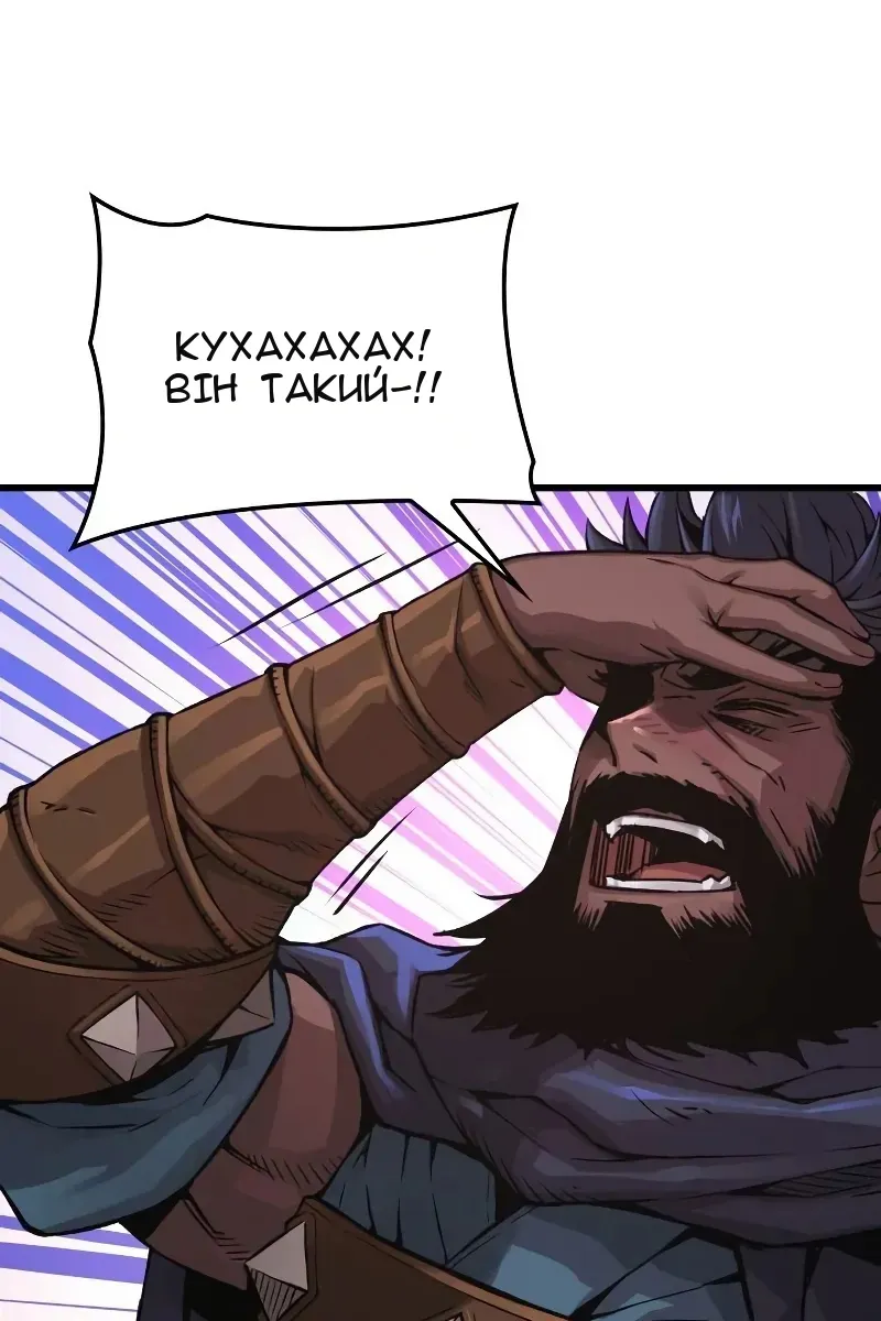 Сторінка 7