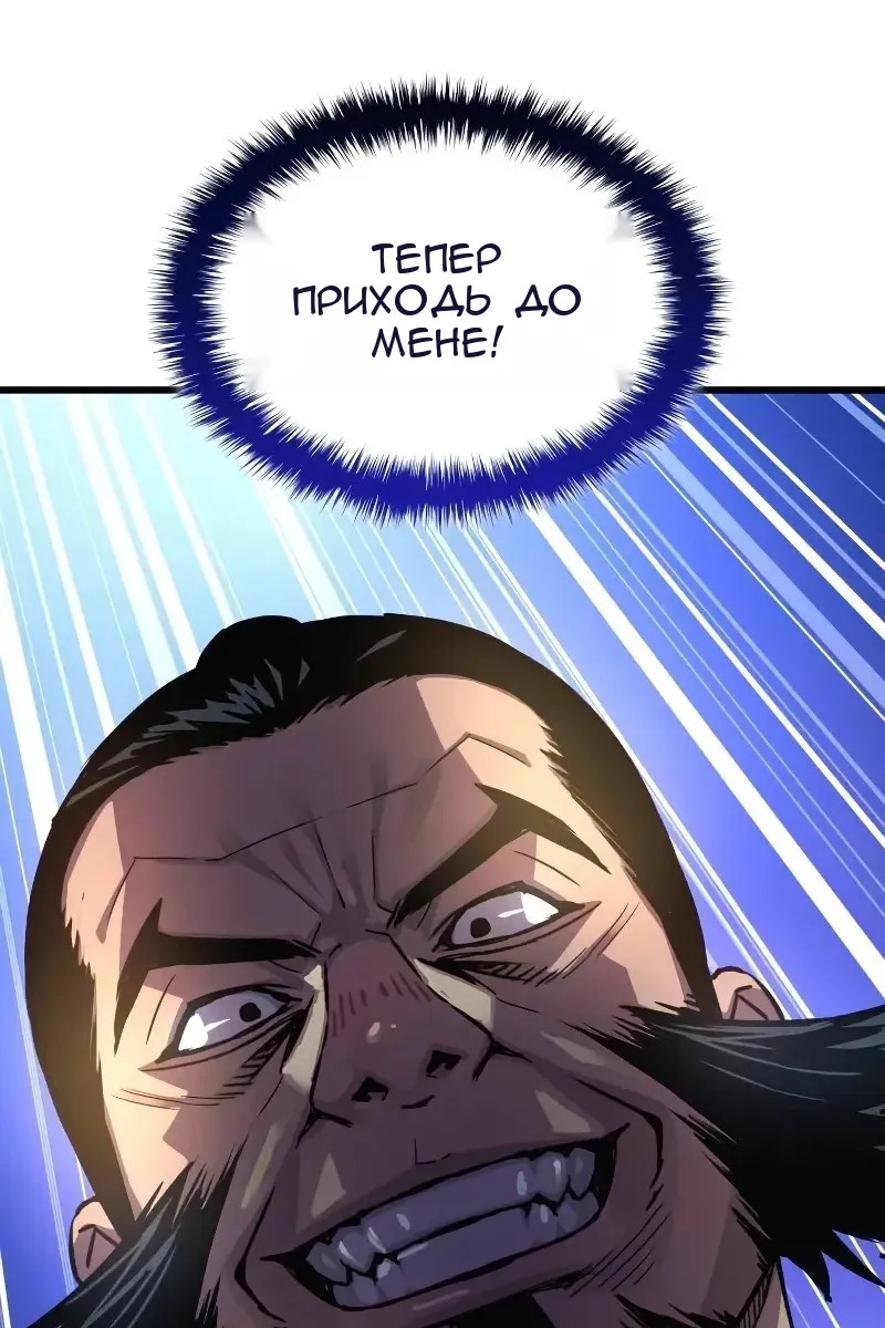 Сторінка 37