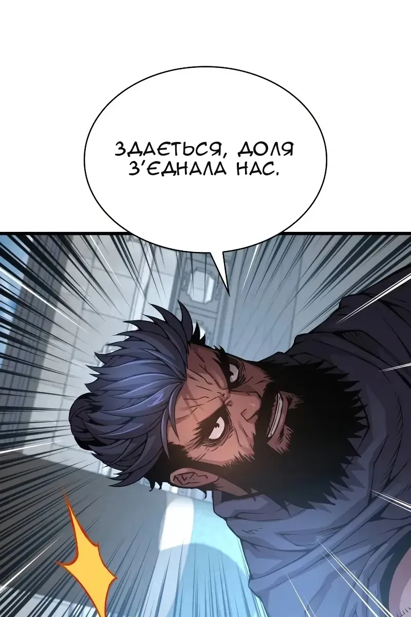 Сторінка 41
