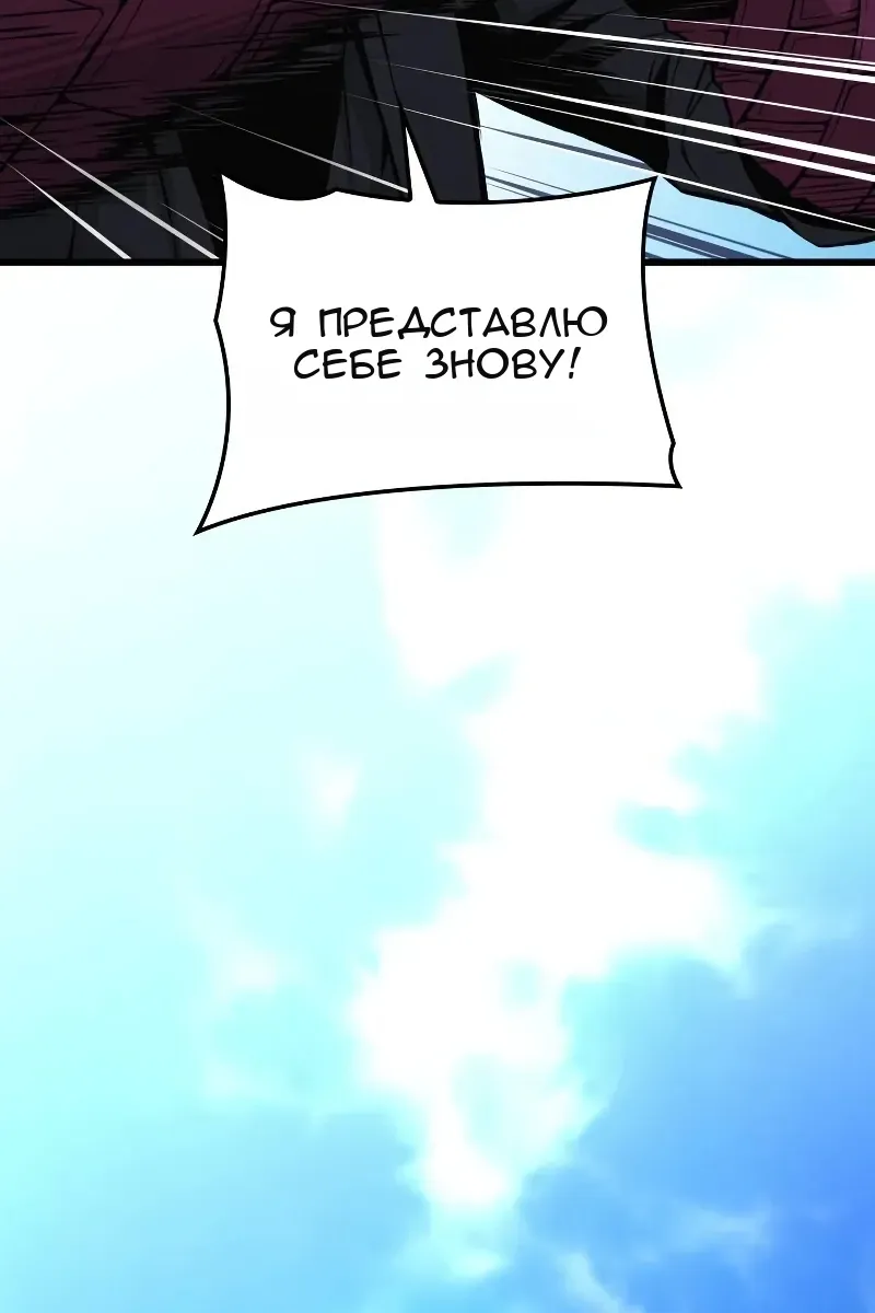 Сторінка 89