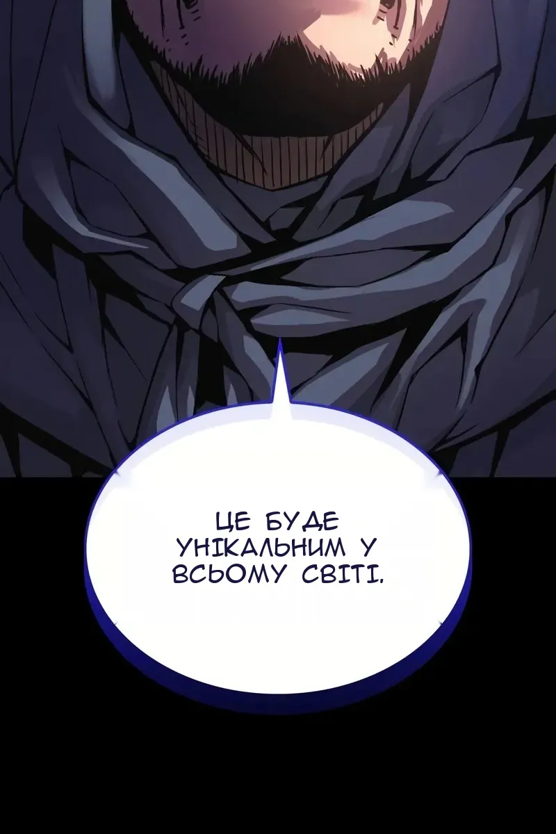 Сторінка 27