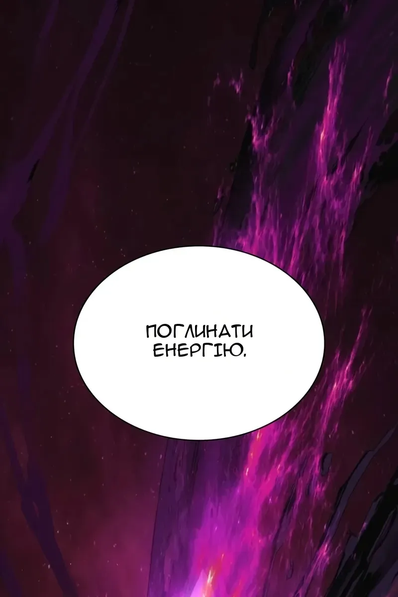 Сторінка 162