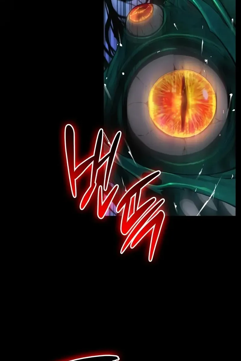 Сторінка 16