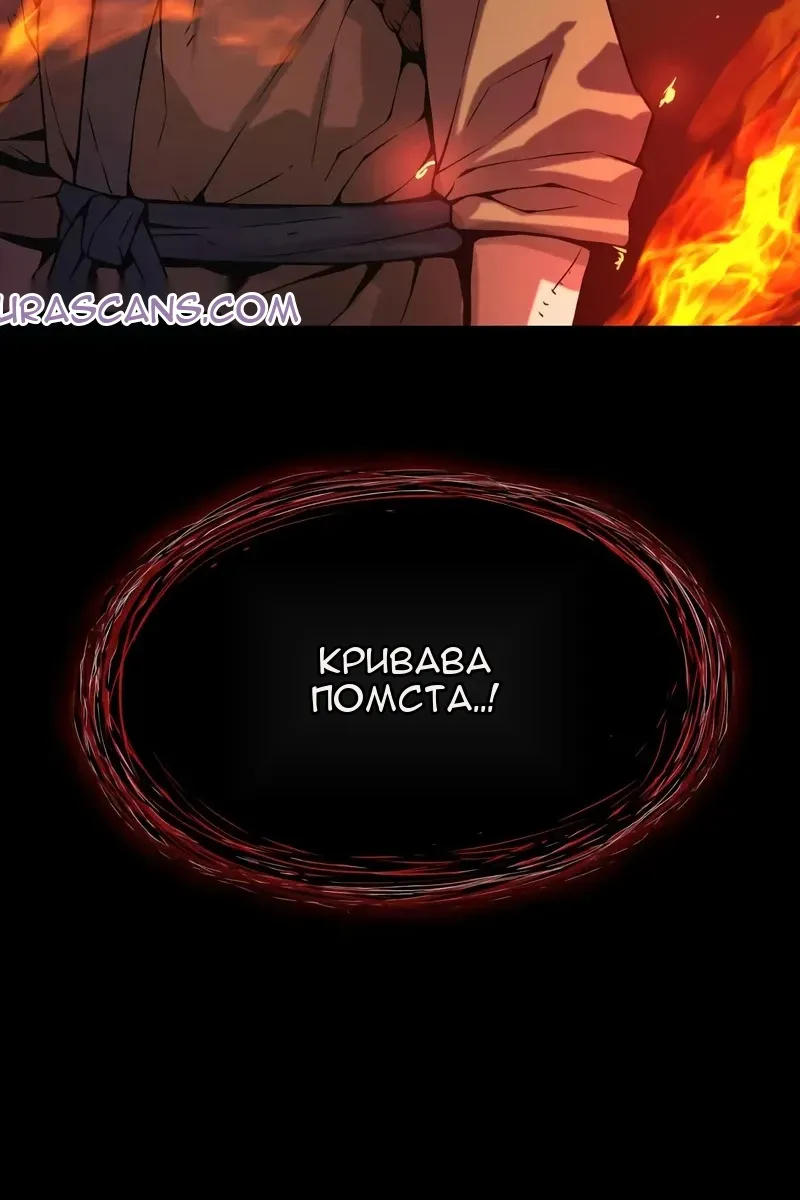 Сторінка 22