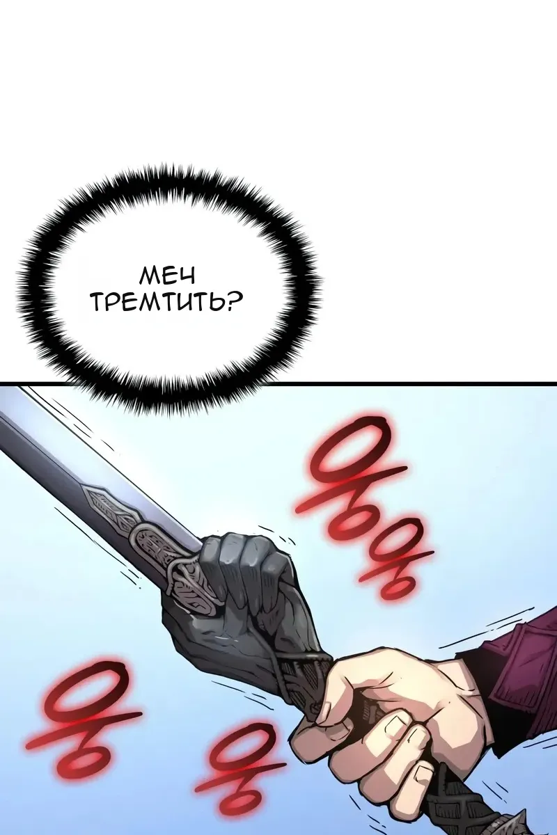 Сторінка 174