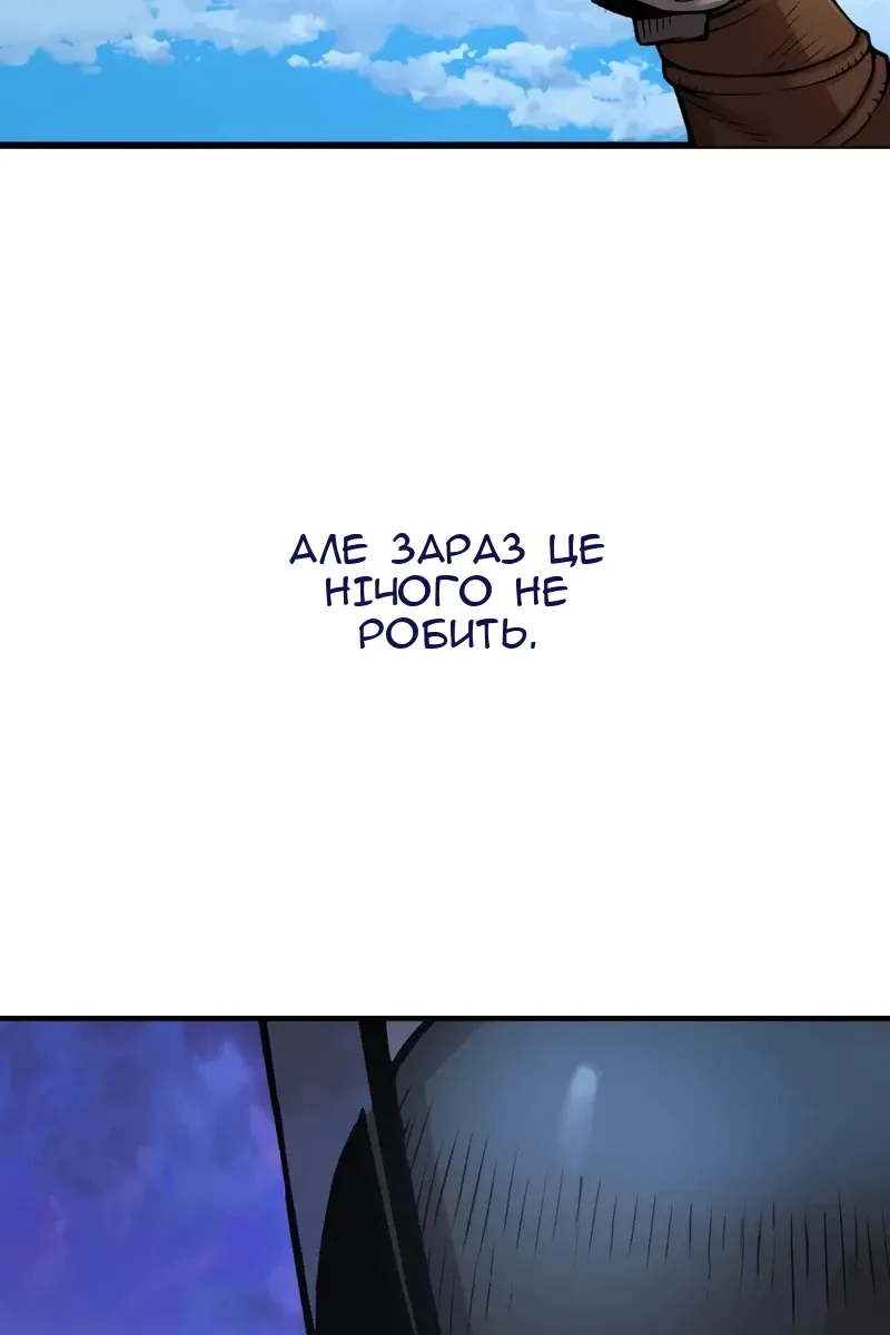 Сторінка 60