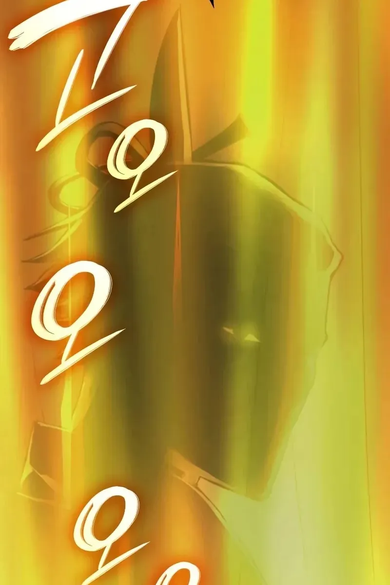 Сторінка 12