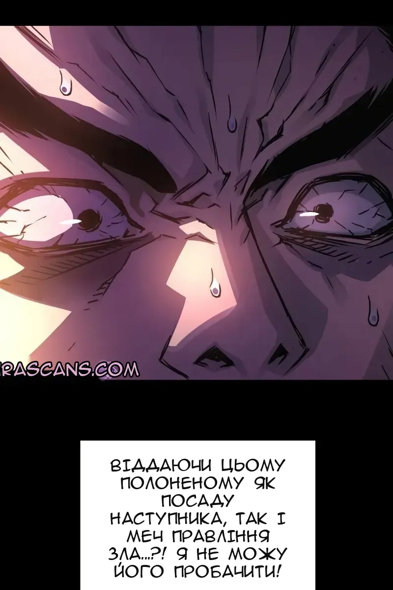 Сторінка 93