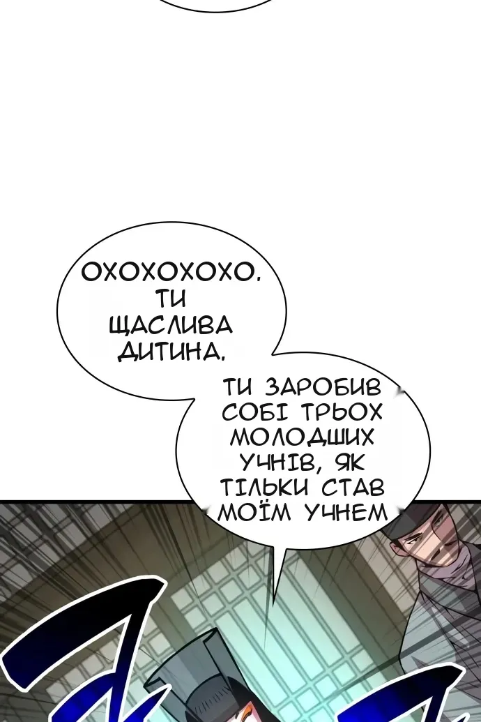 Сторінка 35