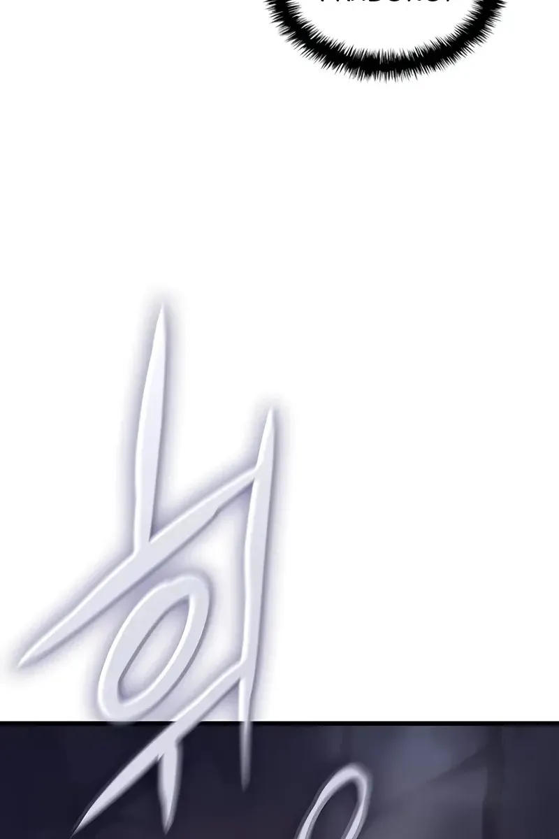 Сторінка 4