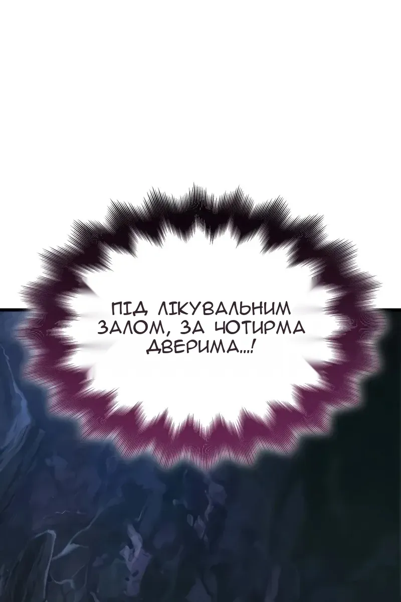 Сторінка 15