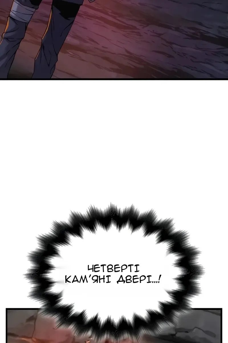Сторінка 17