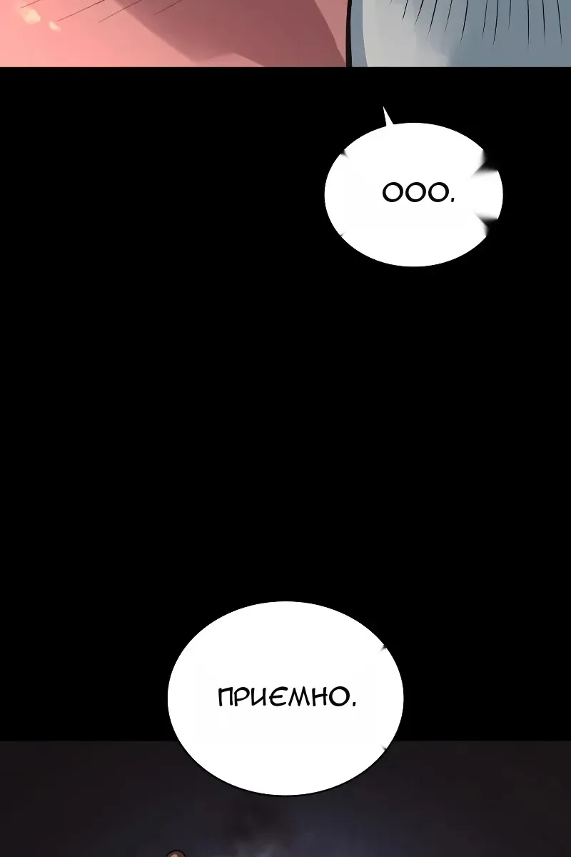 Сторінка 25