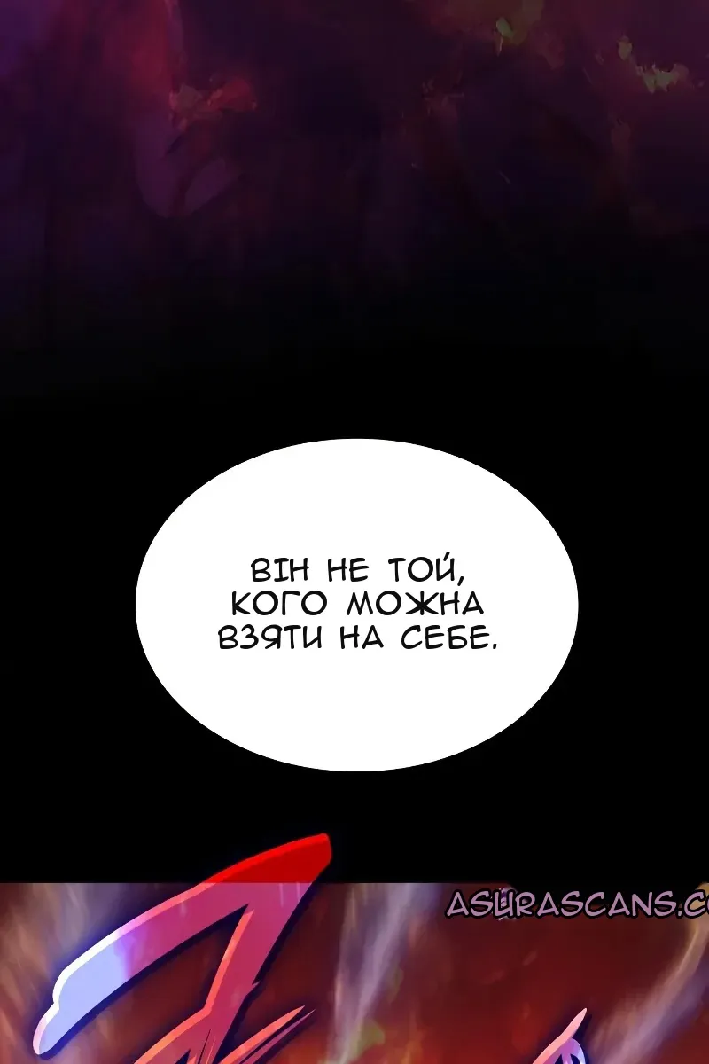 Сторінка 94