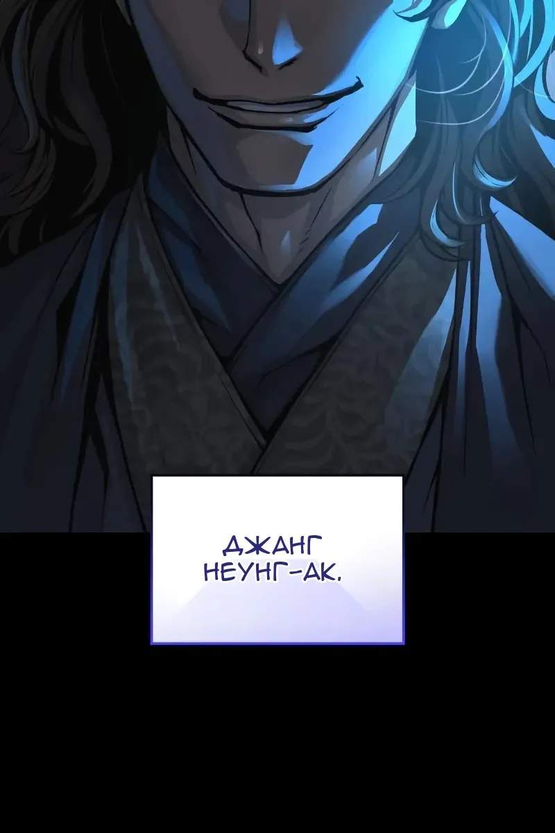 Сторінка 3