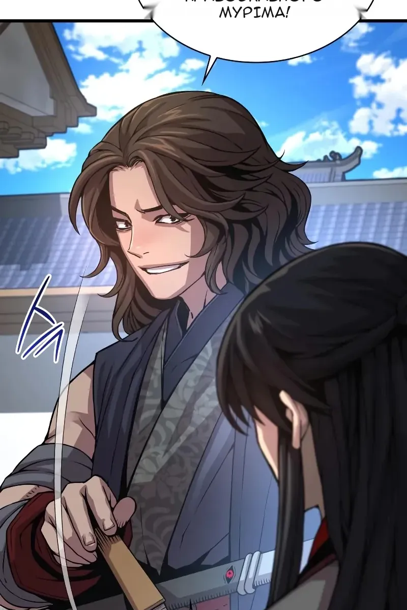 Сторінка 70