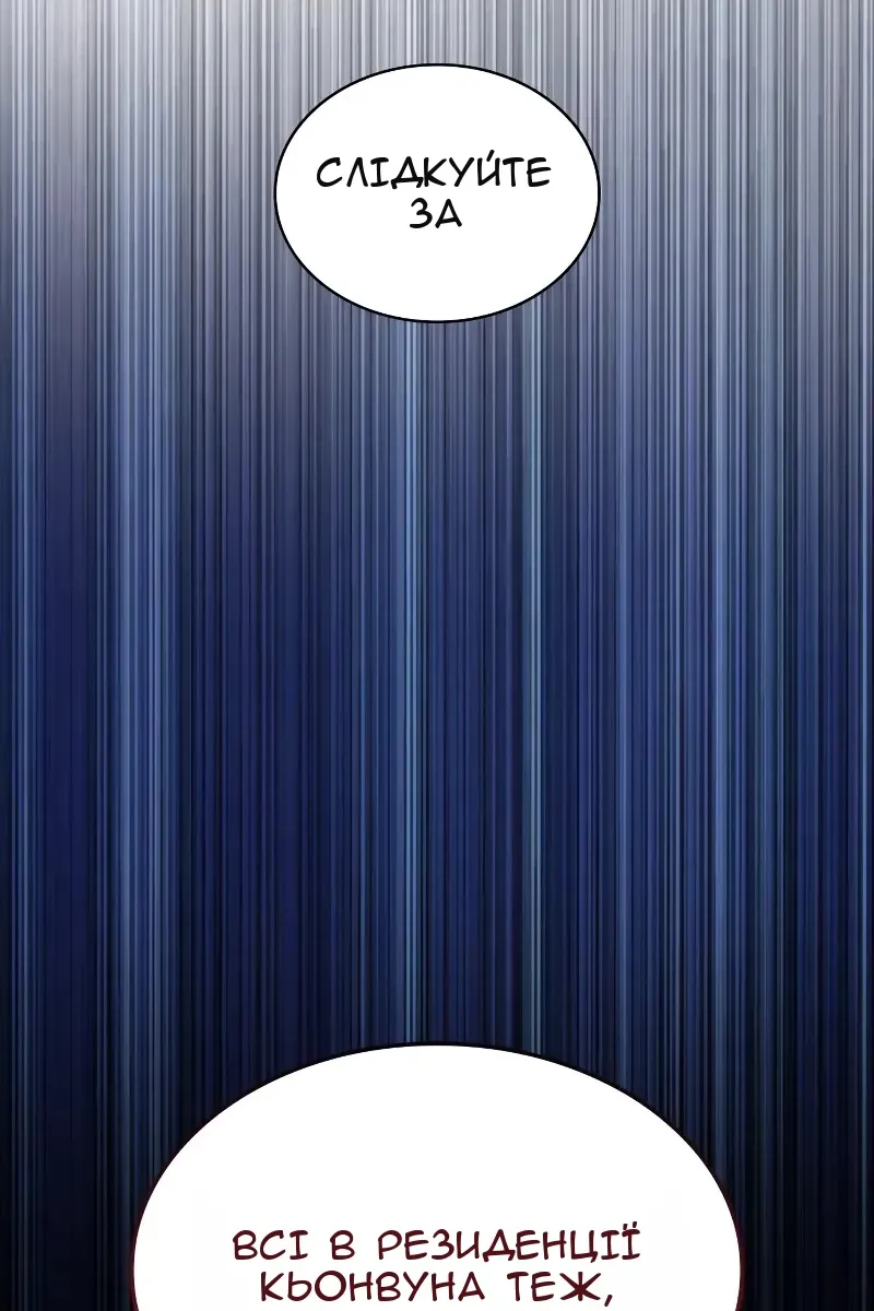 Сторінка 37