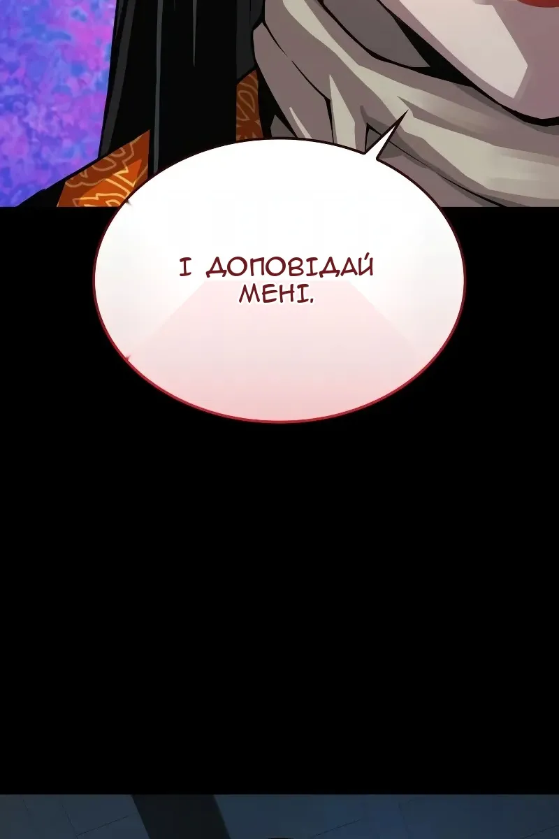 Сторінка 41