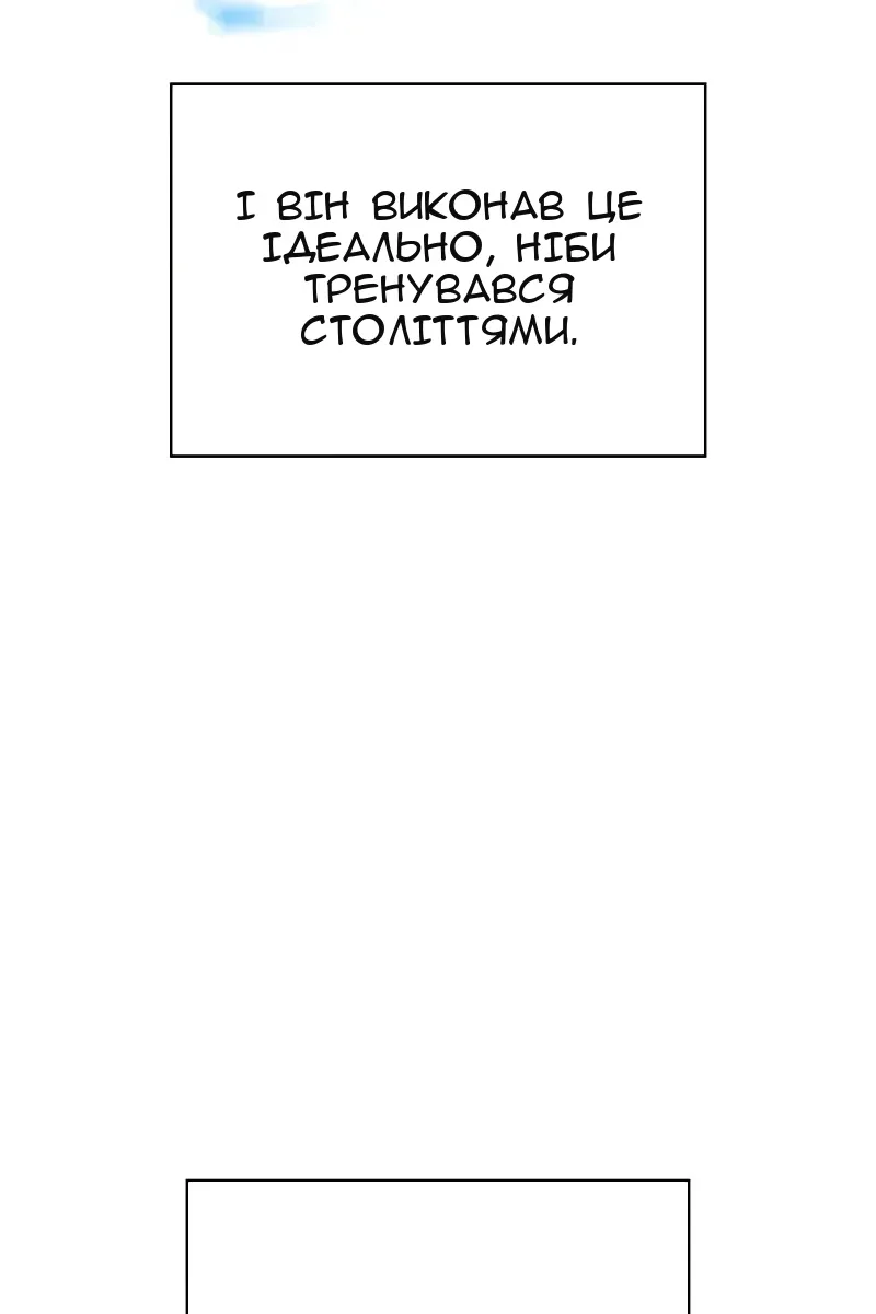 Сторінка 62