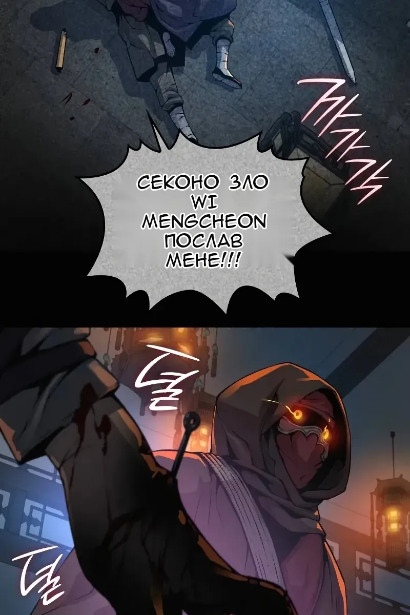 Сторінка 27